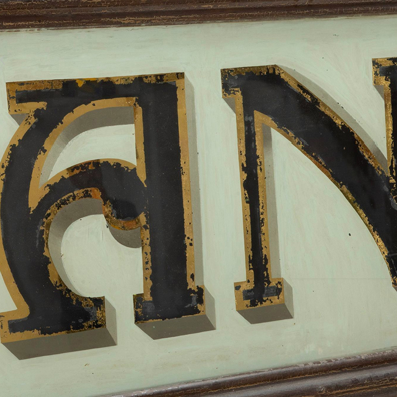 guanabayo sign 3